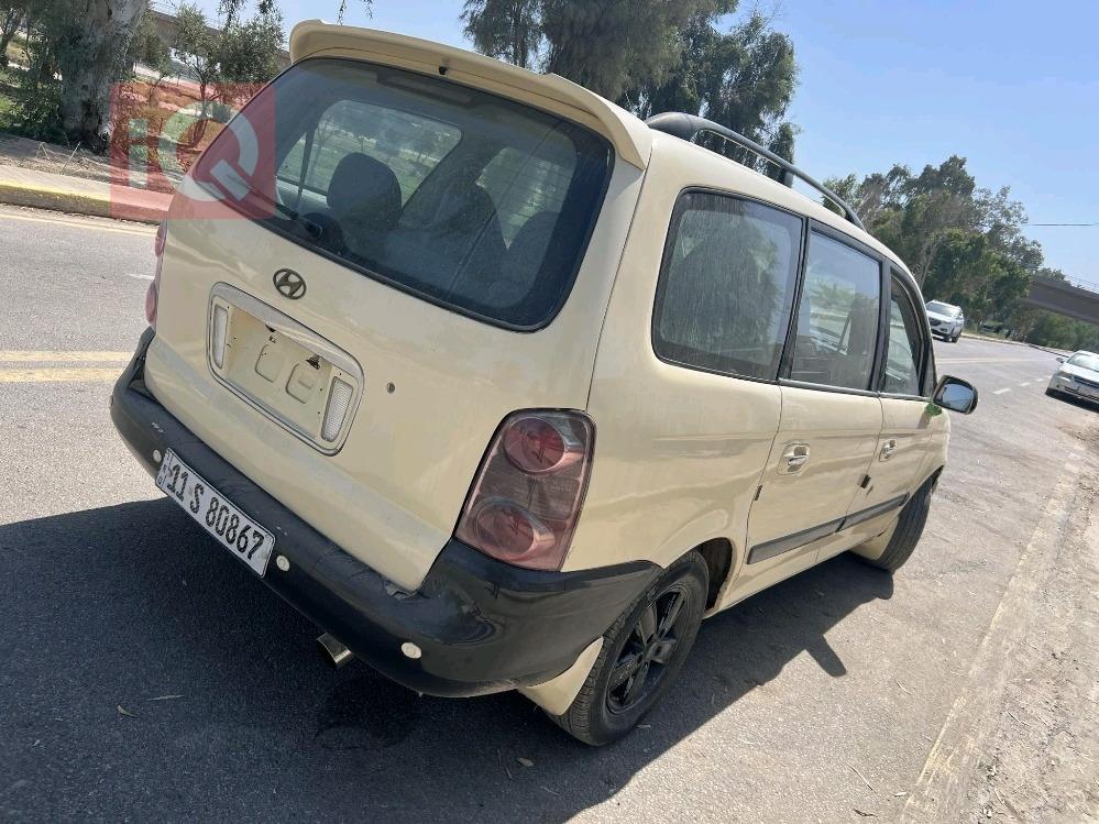 هيونداي تراجت